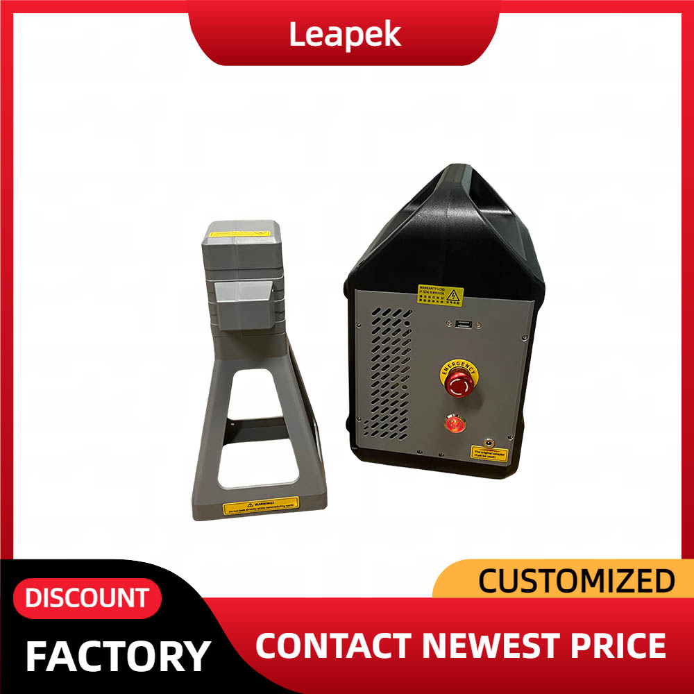Industrial Laser Engraving Machine For Metal - เครื่องยิงเลเซอร์ไฟเบอร์อุตสาหกรรมแบบพกพา กำลัง 20W-50W ได้รับการรับรองมาตรฐาน CE สำหรับงานแกะสลักโลหะแบบลึก