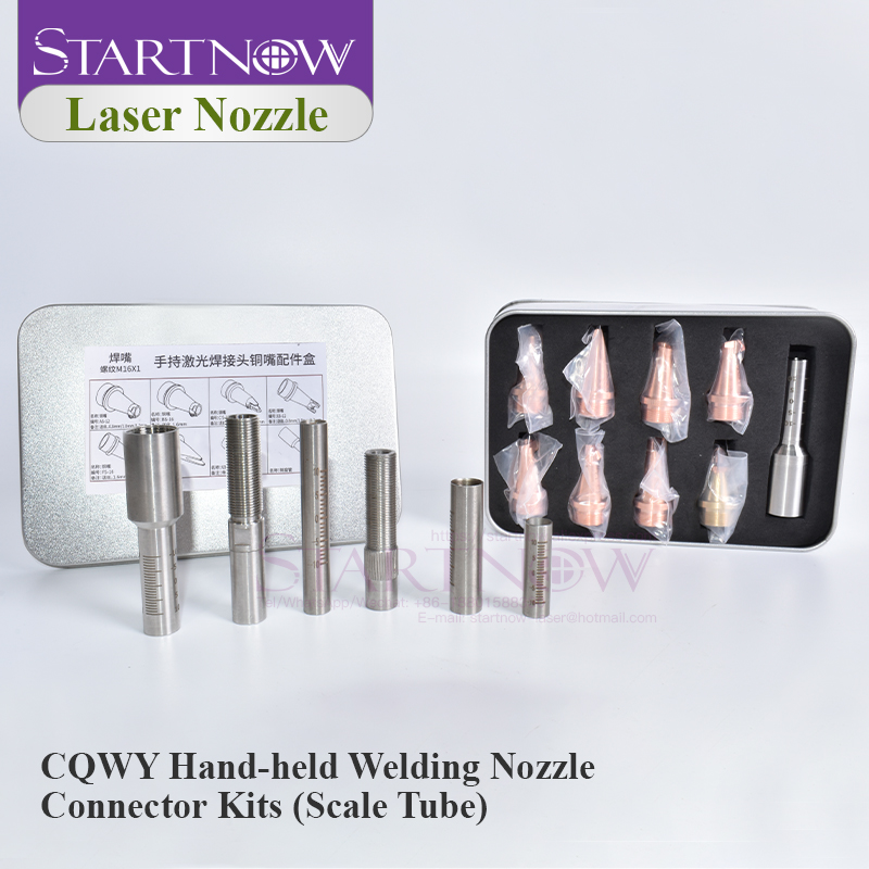 Industrial Laser Welding Machine - Startnow หัวฉีดเชื่อมเลเซอร์ท่อขนาดคงที่ CQWY หัวตัดแบบใช้มือถือตัวเชื่อมต่อหัวฉีดไฟเบอร์อะไหล่หลอดสําเร็จการศึกษา
