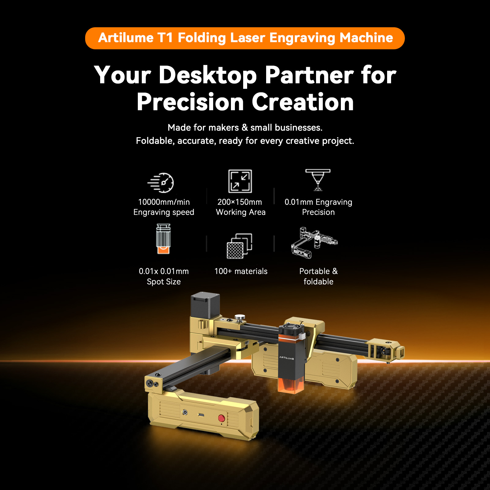 เครื่องแกะสลักเลเซอร์ Artilume - Industrial Handheld Laser Engraver บทวิจารณ์และราคา