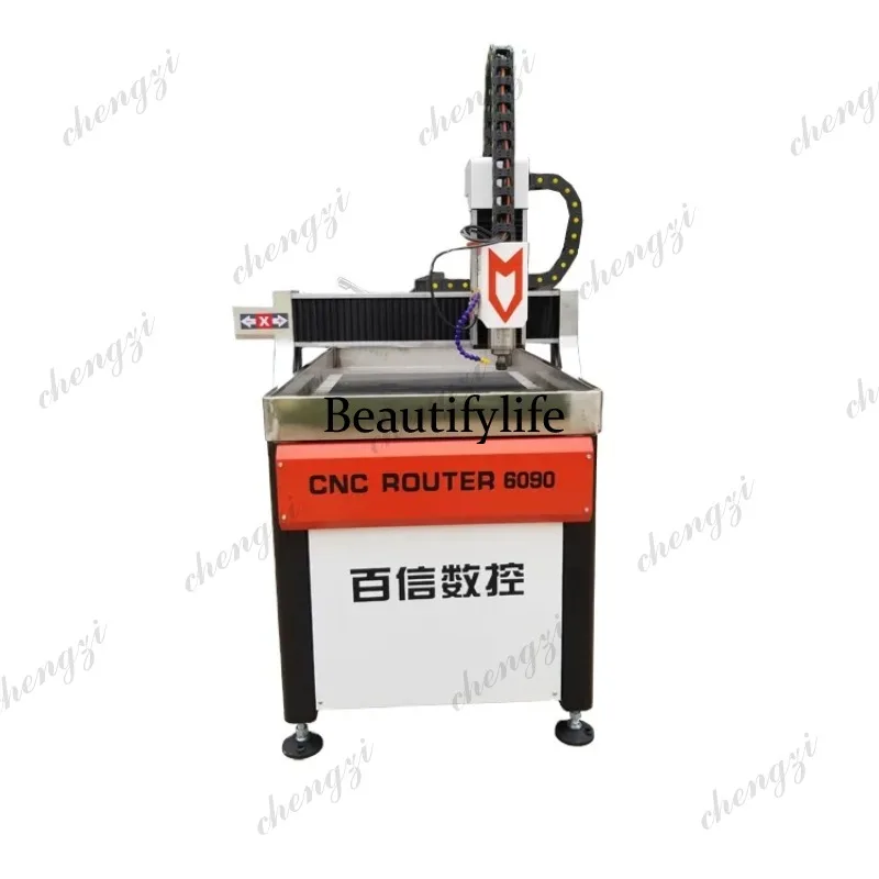 เครื่องแกะสลัก CNC อุตสาหกรรมข - Cnc Router Machine บทวิจารณ์และราคา