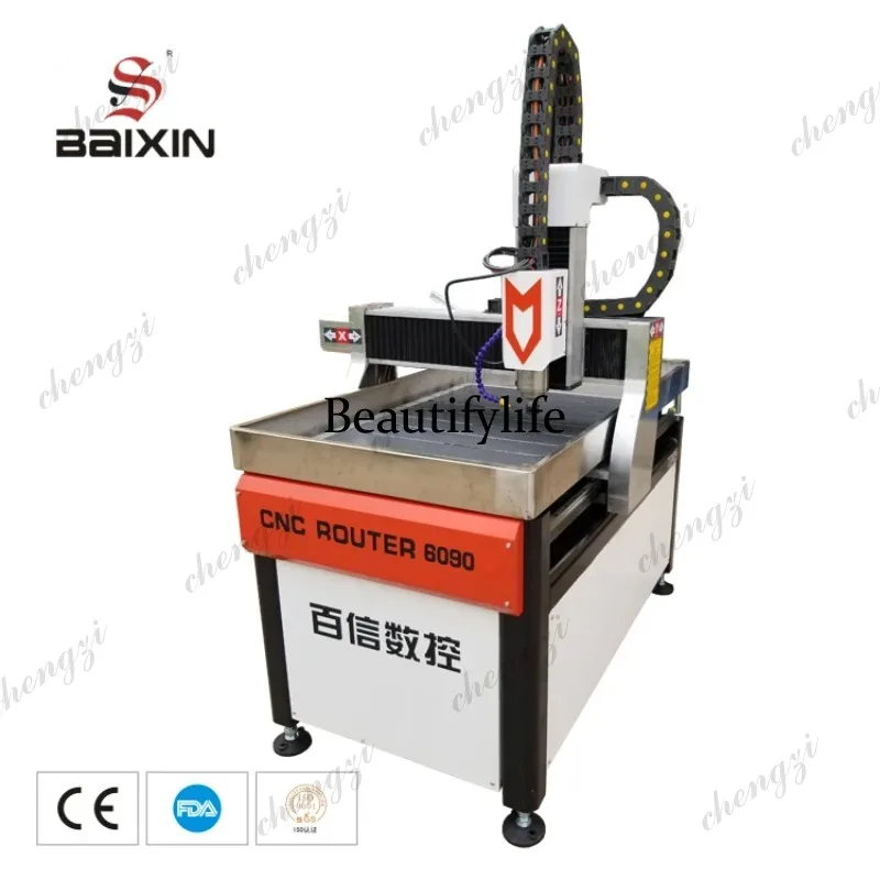 เครื่องแกะสลัก CNC อุตสาหกรรมข - Cnc Router Machine บทวิจารณ์และราคา