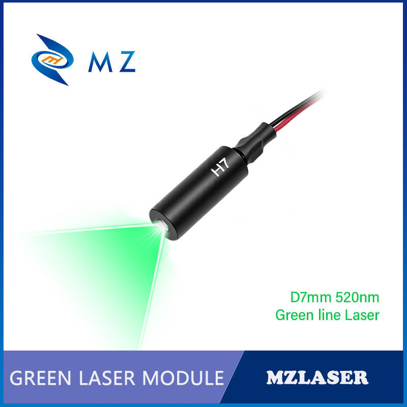 โมดูลไดโอดเลเซอร์เส้นสีเขียวขน - Industrial Laser Line Generator บทวิจารณ์และราคา