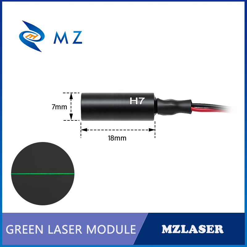 โมดูลไดโอดเลเซอร์เส้นสีเขียวขน - Industrial Laser Line Generator บทวิจารณ์และราคา