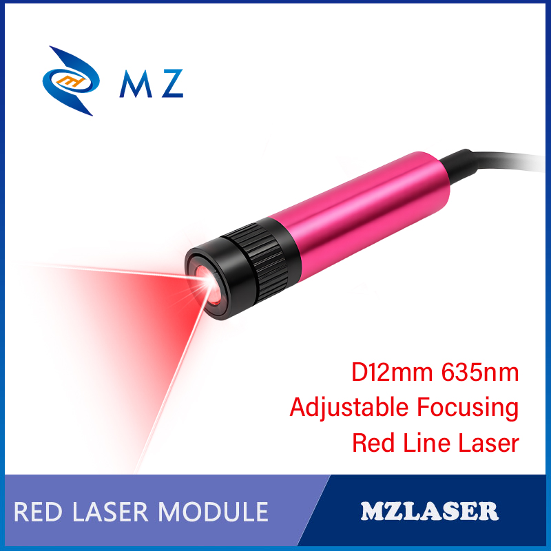 โมดูลเลเซอร์เส้นสีแดงแบบปรับโฟ - Industrial Laser Line Generator บทวิจารณ์และราคา