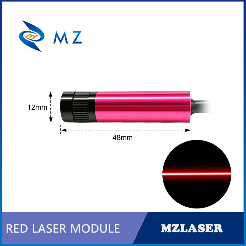 โมดูลเลเซอร์เส้นสีแดงแบบปรับโฟ - Industrial Laser Line Generator บทวิจารณ์และราคา