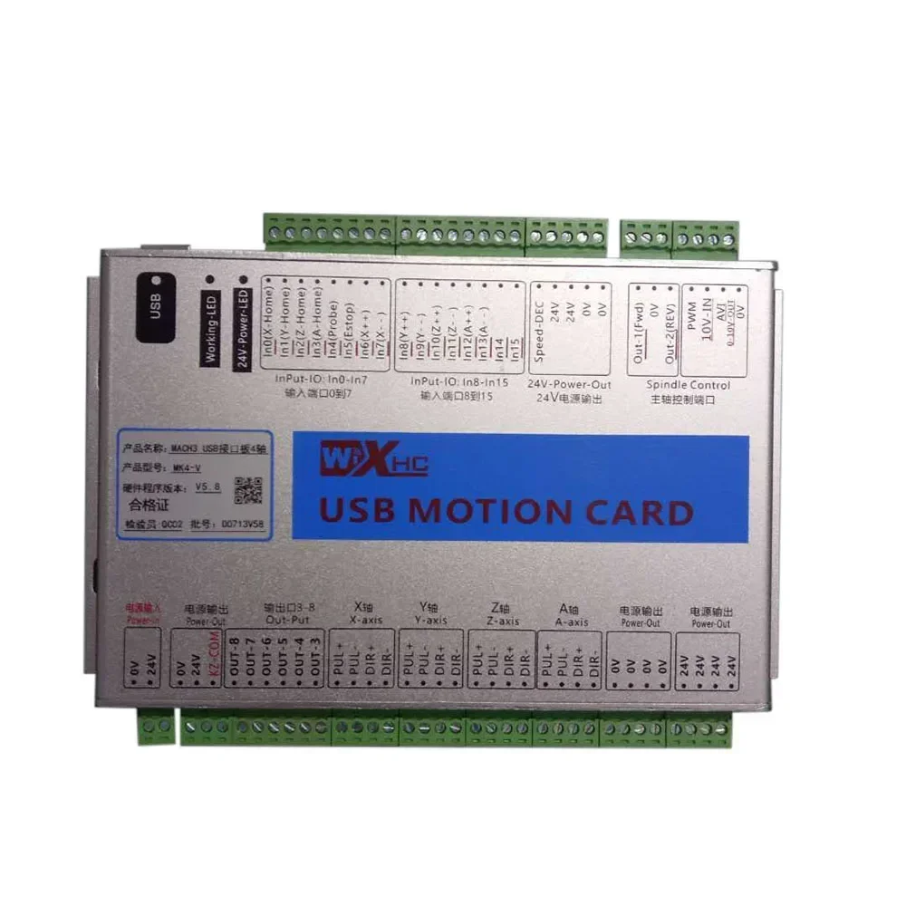 CNC Mach3 Controller Ethernet  - Breakout Board Mach3 บทวิจารณ์และราคา