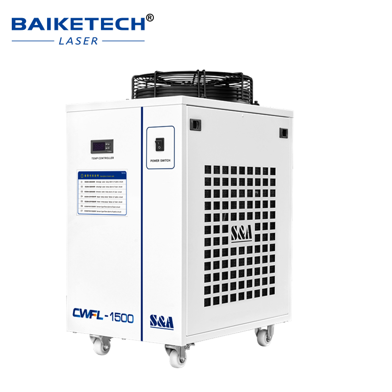 เครื่องทำความเย็นด้วยน้ำสำหรับ - Industrial Laser Welding Machine บทวิจารณ์และราคา