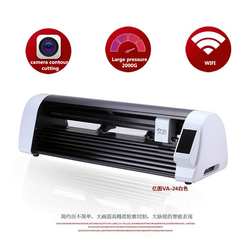 เครื่องตัดสติ๊กเกอร์ด้วยเลเซอร - Industrial Lasers บทวิจารณ์และราคา