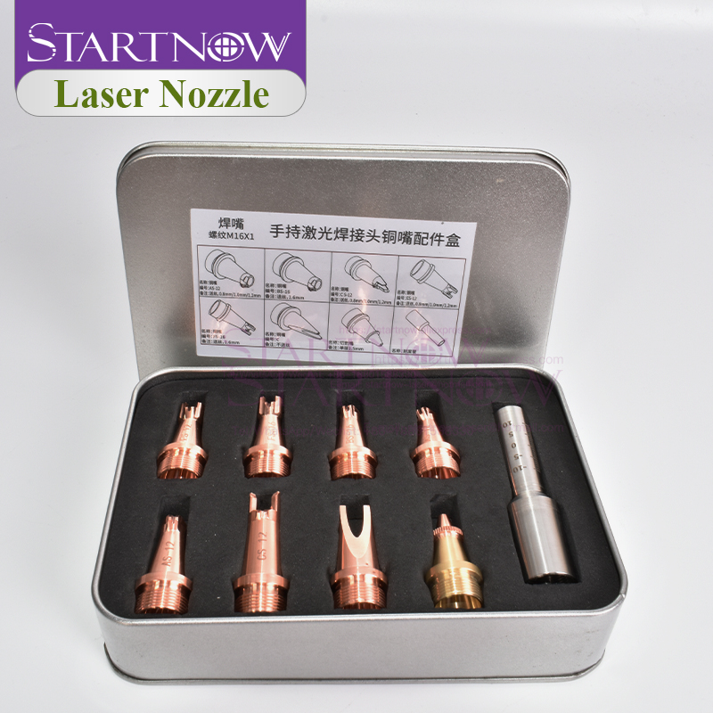 Startnow หัวฉีดเชื่อมเลเซอร์ท่ - Industrial Laser Welding Machine บทวิจารณ์และราคา